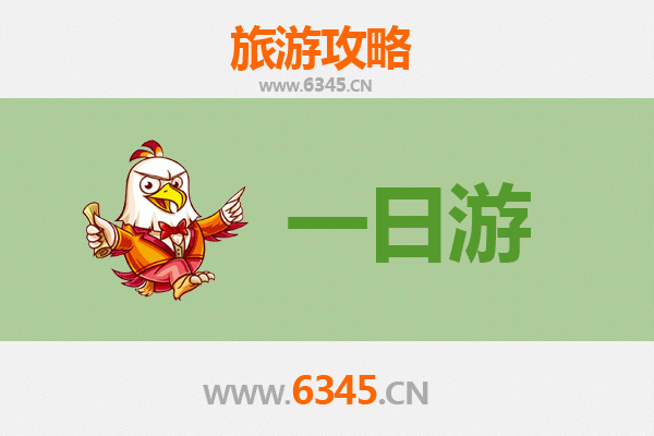 永州江永自驾一日游攻略：探秘女书文化，品味千年古韵