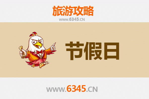 永州江永出发：承德避暑山庄清凉之旅全攻略